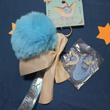 이브이 컬렉션 샤미드
