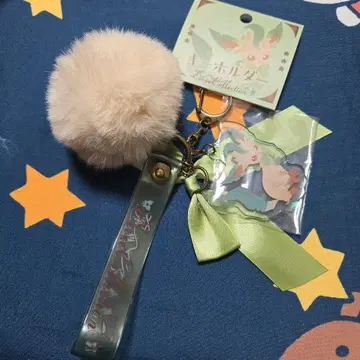 이브이 컬렉션 리프피아