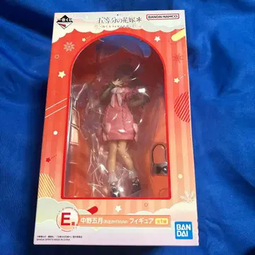 5등분의 신부 ~따뜻함을 나누며~ 나카노 이츠키 피규어