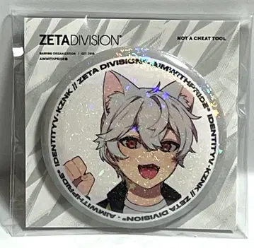 ZETA DIVISION 제5인격 캔뱃지 카즈네코