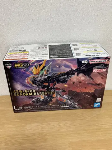 제일복권 건담 C상 MGSD 건담 발바토스