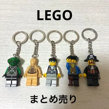 LEGO 미니 피규어 디자인 키링 묶음 판매