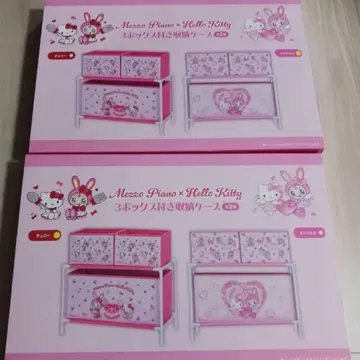 메조피아노 헬로키티 3박스 수납 케이스 엔젤 체리 세트
