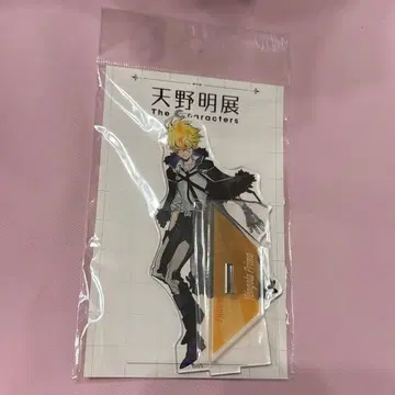 가정교사 히트맨 리본 아크릴 스탠드 봉고레 I세