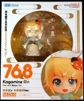 굿스마일컴퍼니 넨도로이드 카가미네 린 중추명월ver. 768