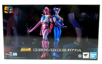 반다이 초합금혼 라인X1 & GX-11R 다이애나A GX108
