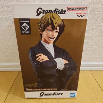 Grandista 젠인 나오야 피규어