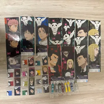 주술회전 제일복권 사멸회유 2 묶음 판매