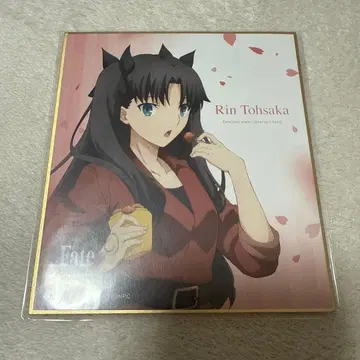 Fate/stay night 색지 로손 토오사카 린