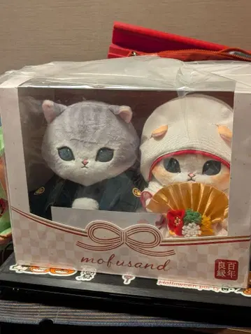 mofusand 일본풍 웨딩