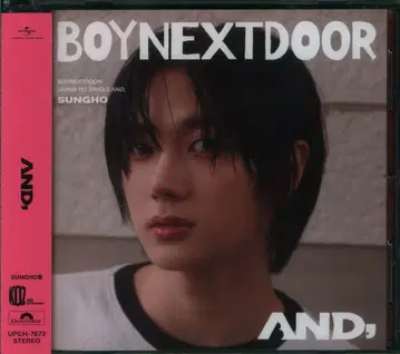 BOYNEXTDOOR 솔로 자켓반 SUNGHO AND