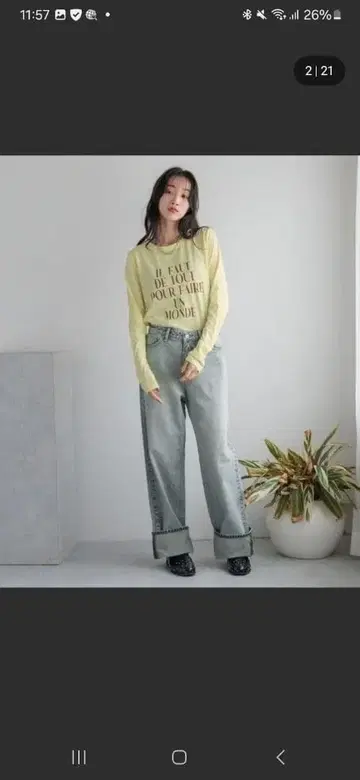 로리즈팜 오리카에시 로우라이즈 데님 M 사이즈