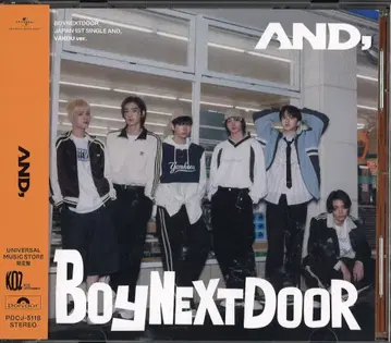 BOYNEXTDOOR 유니버설 뮤직 스토어반 AND