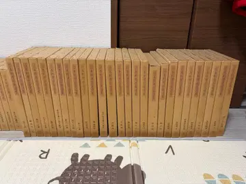 일본 요리 기술 선집 50권 + 핸드북 2권