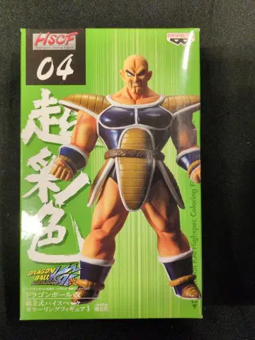 반프레스토 하이 스펙 컬러링 피규어 1 내퍼 04