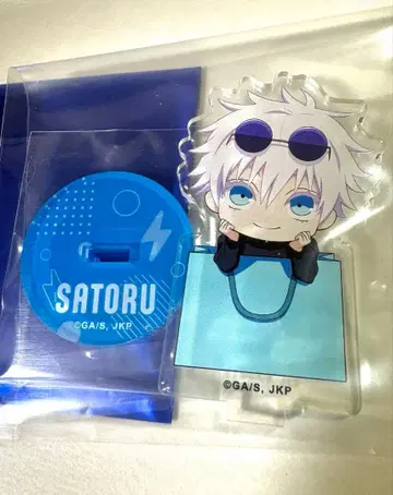 주술회전 다이버시티 미니 아크릴 스탠드 고죠 사토루