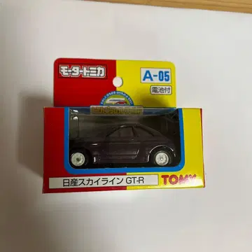 모터 토미카 닛산 스카이라인 GT-R 토미카