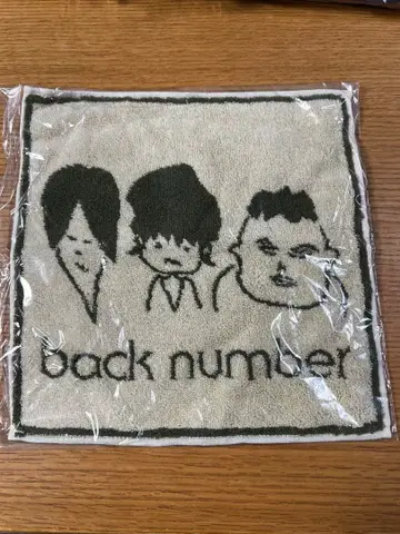 back number 이요리 손그림 멤버 핸드 타월 미개봉