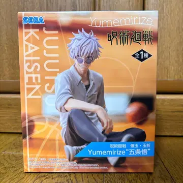 주술회전 고죠 사토루 피규어 Yumemirize