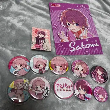 스토푸리 사토미군 캔뱃지 묶음 판매