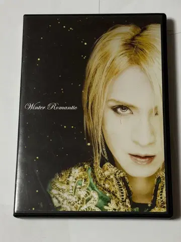 Lareine Winter Romantic ARLC-048