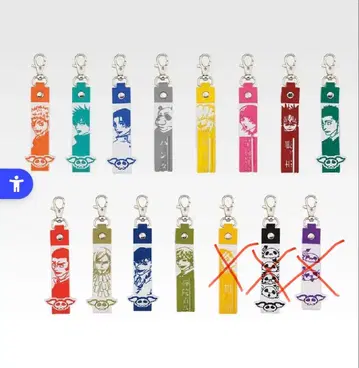 1번 복권 주술회전 사멸회유 2차 L상 포켓참 세미 컴프 12종