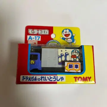 모터 토미카 도라에몽의 냉동차 TOMY