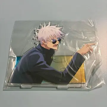 [ 새상품 미개봉 ] 주술회전 팬파레 복권 아크릴 스탠드 고죠