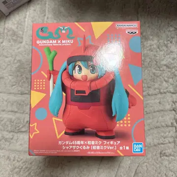 GUNDAM x MIKU 하츠네 미쿠 샤이닝 Ver.