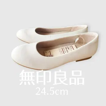 [미사용품] 무인양품 MUJI/가죽 플랫슈즈/24.5cm/오프화이트