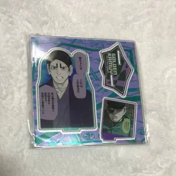 골든 카무이 코이토 오토노신