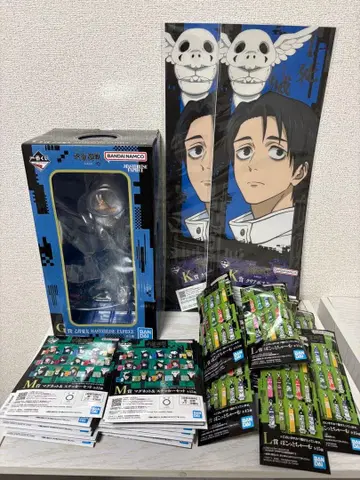 제일복권 주술회전 사멸회유 2탄 G상 옷코츠 유타 피규어 하위상 덤 포함