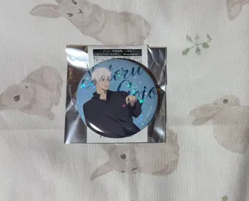 주술회전 5주년 다이버시티 도쿄 플라자 캔뱃지 고죠