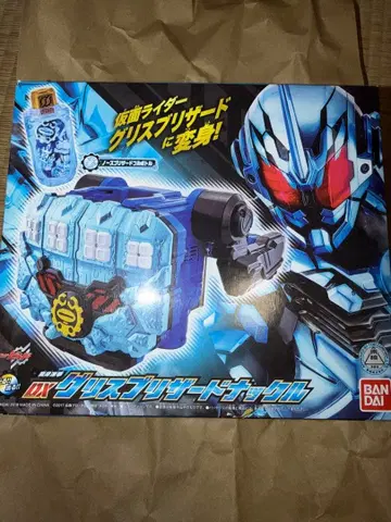 [당시판 미개봉] DX 그리스 블리자드 너클