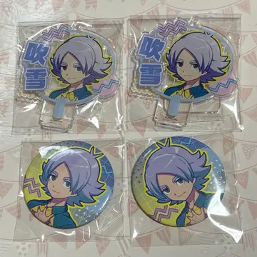 이나즈마 일레븐 후부키 시로 묶음 판매