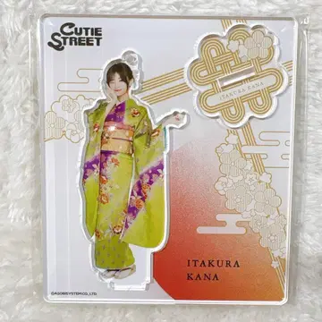 cutie street 큐스토 이타쿠라 카나 아크릴 스탠드 후리소데