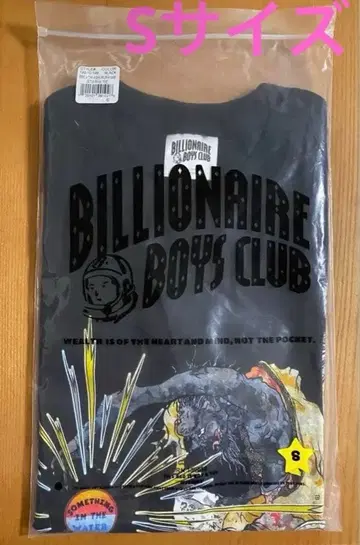 무라카미 다카시 티셔츠 콜라보 BILLIONAIRE BOYS CLUB