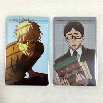 팬페어 프로필 카드 고죠 이지치