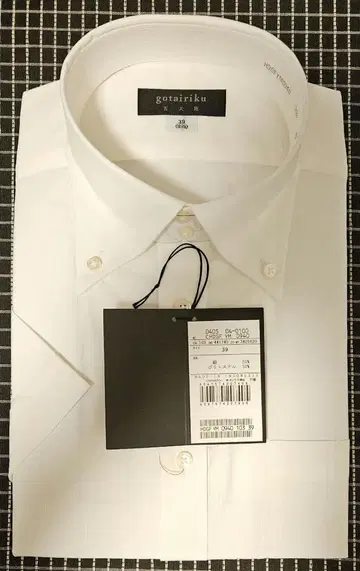 고타이리쿠 오대륙 셔츠 반팔