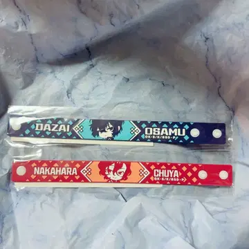 문호 스트레이독스 미이누타치노우타게 라바밴 다자이 츄야