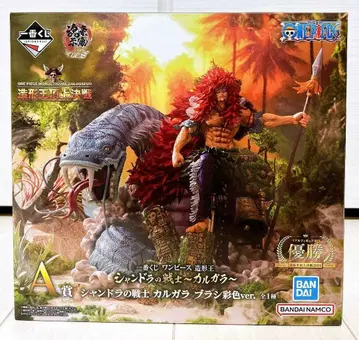 제일복권 원피스 조형왕 샨도라의 전사 칼가라 A상 브러쉬 채색