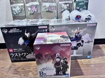 제일복권 기동전사 건담 철혈의 오펀스 라스트 원상, A상, B, E 컴프