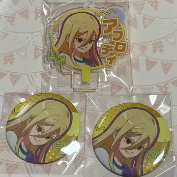 이나즈마 일레븐 아프로디 묶음 판매