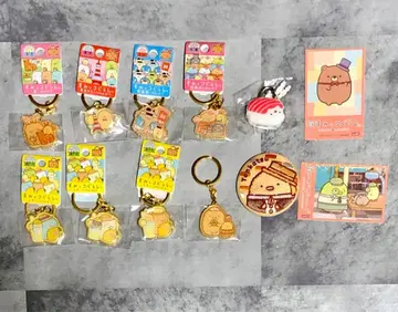 [ SALE ] 스미코구라시 굿즈 키링 기타
