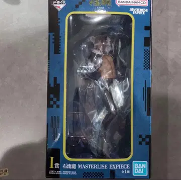 주술회전 사멸회유 2 이시류 류 피규어