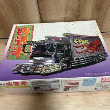 단종 미조립 아오시마 바리오 데코토라 No.11 요조한