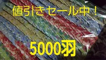 종이학 종이학 샤워 일본풍 패턴 5000개