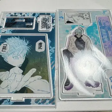 점프샵 주술회전 고죠 사토루 아크릴 스탠드