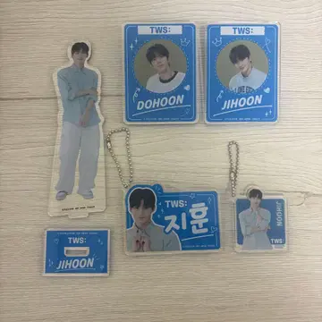 TWS 투어스 지훈 도훈 묶음 판매