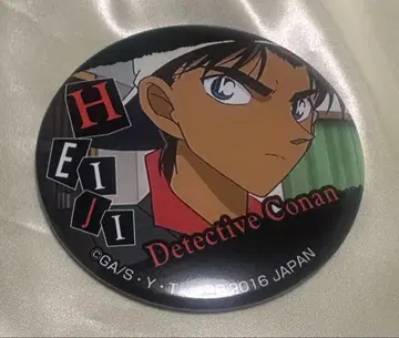 이치방 카페 캔뱃지 하인성(핫토리 헤이지)